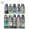 Dove® Men+Care Antiperspirant Deodorant Spray (10-Pack) product image