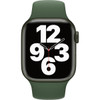 Apple Watch 45MM Sport Band  product image