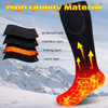 Electric Heated Socks, Battery Powered Socks for Men Women 2200mAh Rechargeable Foot Warmer for Winter Hunting Fishing, 3 Heating Level Settings product image