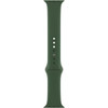 Apple Watch Sport Band - 41MM (M/L) product image