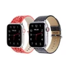 Waloo® Leather Bling & Shiny Brilliance Bands for Apple Watch (2-Pack) product image