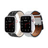 Waloo Bling and Breathable Leather Bands For Apple Watch  (2-Pack)  product image