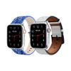 Waloo Bling and Breathable Leather Bands For Apple Watch  (2-Pack)  product image