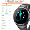 Smartwatch 1.55 Inch Screen with SOS Call Fall Detection and ECG Body Monitoring Sports Activity Tracker Black Silicone strap product image