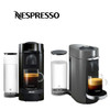 Nespresso® Vertuo Plus Coffee and Espresso Maker product image
