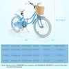 Adjustable Child's Bike with Training Wheels and Basket  product image