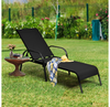 Black Patio Reclining Lounge Chairs (Set of 2) product image