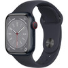 Apple® Watch Series 8, 41mm, MNUW3LL/A (GPS + LTE) product image