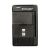 Kocaso® 3.7V Camera/Android Phone Battery Charger product image