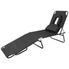 NewHome Beach Chaise Lounge Chair product image