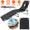 NewHome Beach Chaise Lounge Chair product image