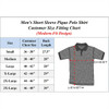 Men’s Short Sleeve Pique Polo Shirt (5-Pack) product image