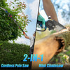Portable Handheld Chainsaw Set product image