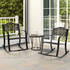 Outdoor Patio Rocking Chair with Floral Backrest Design product image
