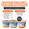 Scoochie Pet Crunchy Cat Treats (1- to 4-Pack) product image