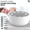 Sharper Image Sleep Therapy White Noise Machine product image