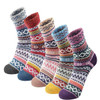Women's Thick Soft Warm Cozy Crew Socks (5-Pack) product image