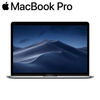 Apple MacBook Pro 13.3", 8GB RAM,  256GB SSD (2019) product image
