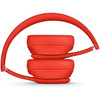 Beats Solo3 Wireless On-Ear Headphones Apple W1 product image