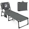 Portable Adjustable Chaise Lounge Tanning Chair product image