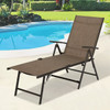 Outdoor Adjustable Chaise Lounge Chair product image