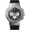 Christian Van Sant Men's Monarchy Black Dial Watch product image