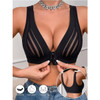Front Closure Striped Mesh Push Up Bra product image