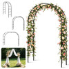 Adjustable Metal Garden Arch (1- or 2-Pack) product image