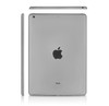 Apple iPad Air 9.7" Retina Bundle with Case & Screen Protector (64GB) product image