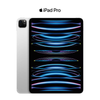 12.9" Apple iPad Pro 4 (2020)- 128GB, Unlocked All Carriers  product image