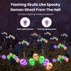 Solar Skull Light (4-Pack) product image