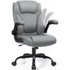 PU Leather Office Chair  product image