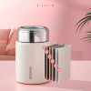 Stainless Steel Mini Insulated Bottle product image