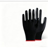 Nitrile Coated Work Gloves (Pack of 12) product image