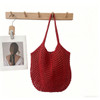 Boho Woven Shoulder Bag product image