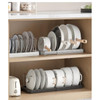 Expandable Dish Rack product image