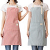 2-Pack Adjustable Striped Kitchen Aprons product image