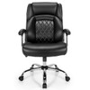 Big & Tall Executive Leather Chair product image