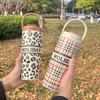 25oz Insulated Tumbler with Handle and Straw  product image