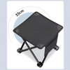 Compact Camping Chair with Side Pocket product image