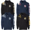Football Home Team Zip-up Hoodie product image
