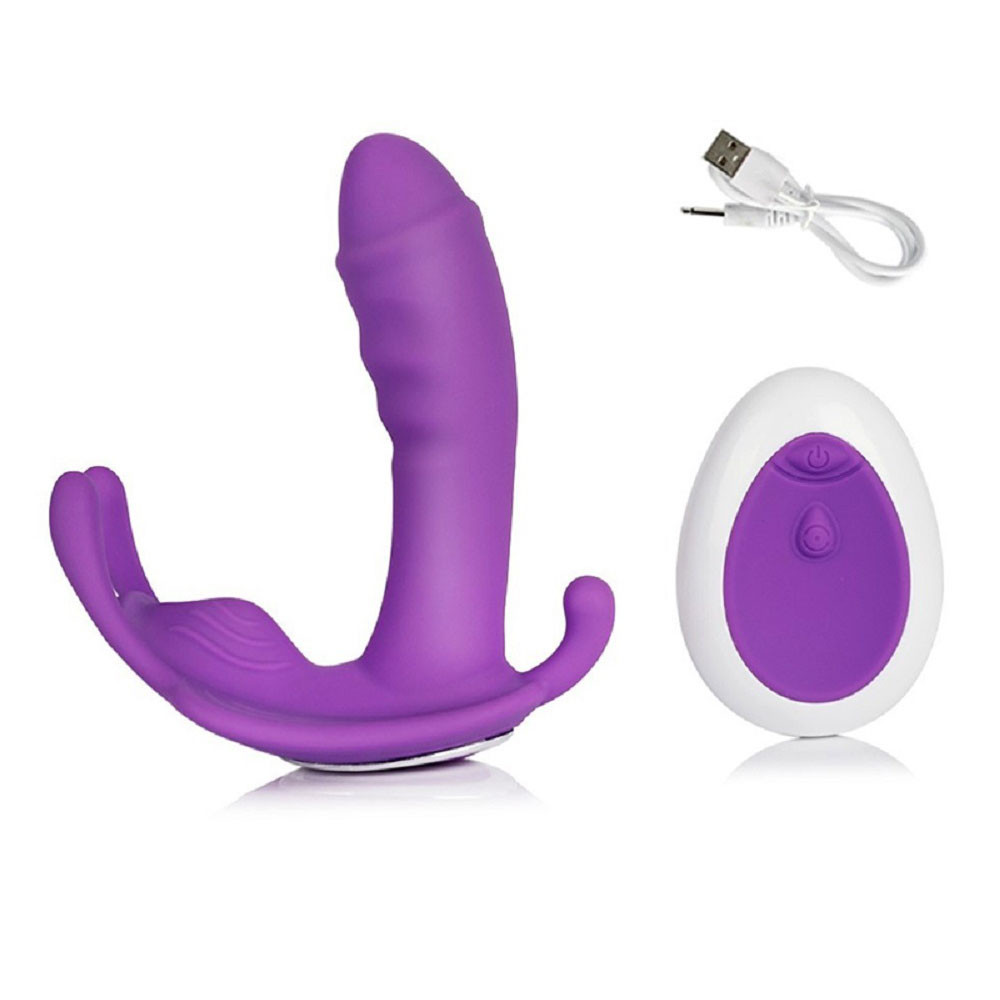 Wireless Waterproof Panty Vibrator with RC, Silicone, Butterfly Design -  UntilGone.com