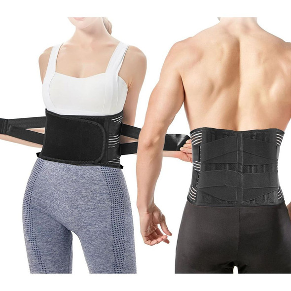 N'Polar™ Breathable Back Support Brace product image