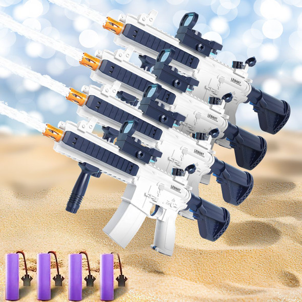 LEWANT™ Electric Water Gun (4-Pack) product image