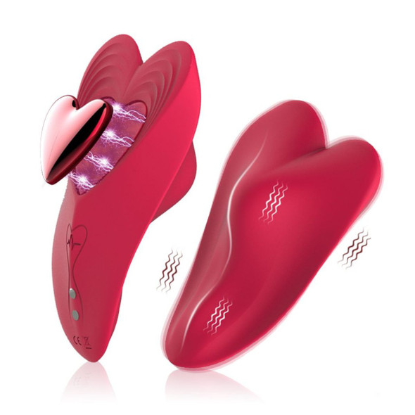 Rechargeable Panty Vibrator with App Control product image