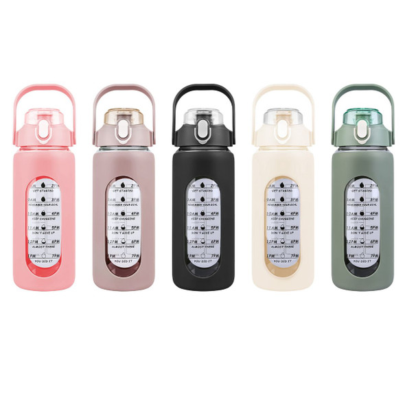 NewHome™ 32/64-Ounce Time Marker Water Bottle product image