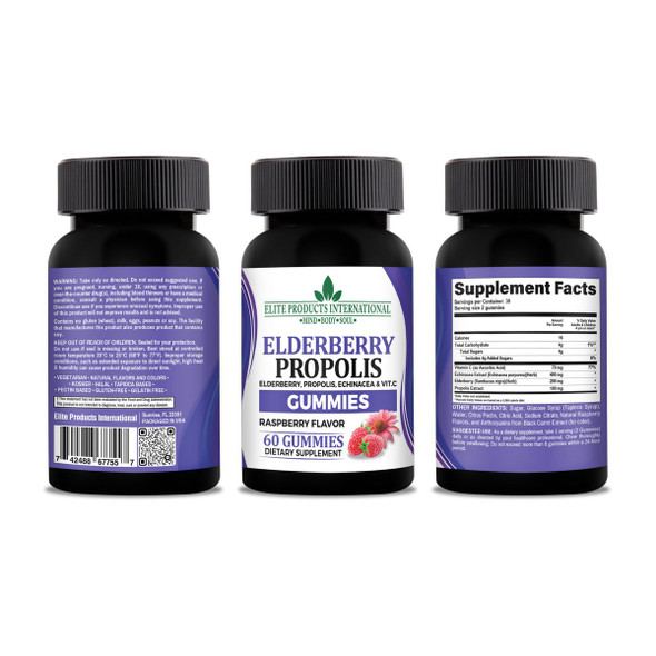 Elderberry Gummies, Raspberry Flavor, 60 ct. product image