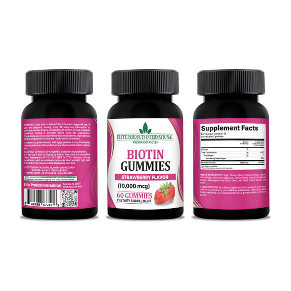 Biotin Gummies (10,000mcg) product image