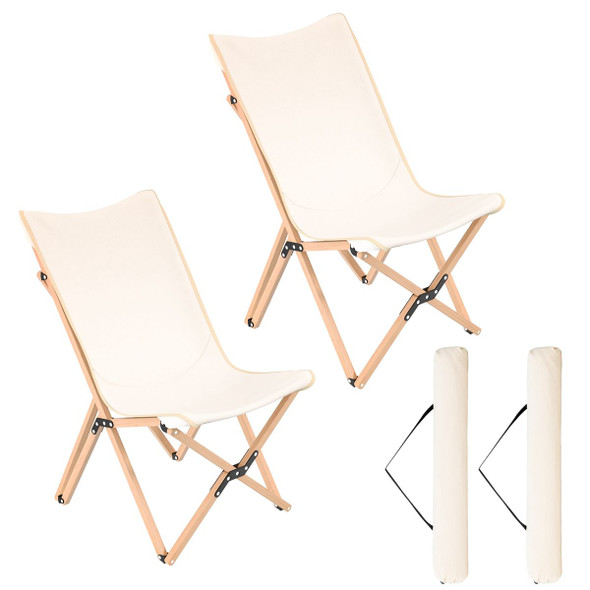 Bamboo Butterfly Folding Chair (Set of 2) product image
