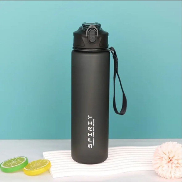 750ml Matte Finish Motivational Water Bottle product image